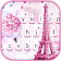 Thème de clavier Romantic Paris Tower icon