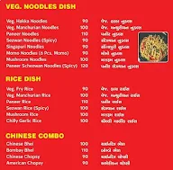 The Noodle Empire menu 1