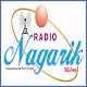 Download Radio Nagarik (Biratnagar) For PC Windows and Mac 1.0.0.1