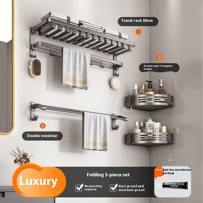 Toallero Gris Gun para Baño Sin Perforaciones – Estante de Baño Moderno y Resistente para Optimizar Espacio y Decoración