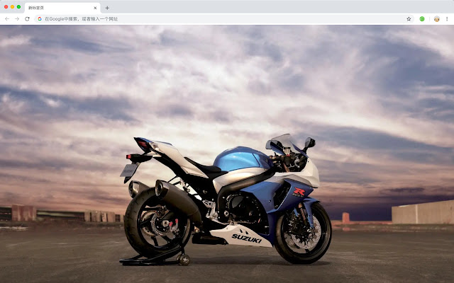 Suzuki HD New Tabs Popular Cars Themes