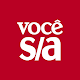 Download Revista VOCÊ S/A For PC Windows and Mac