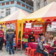 山海觀茶餐廳