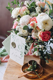 Fotógrafo de bodas Anna Evgrafova (fishfoto). Foto del 27 de octubre 2017