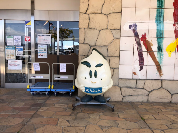 スカイラインの鉄仮面・DR30スカイライン・道の駅・琵琶湖に関するカスタム事例の投稿画像16枚目
