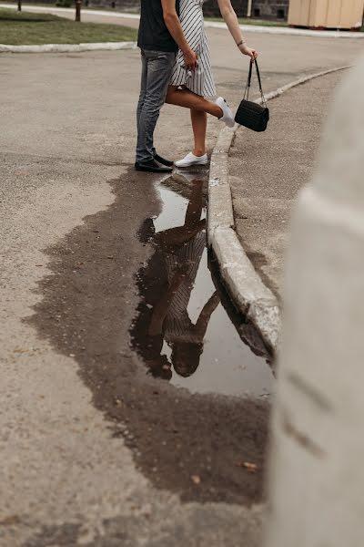 Svadobný fotograf Aleksandra Znosko (aleksandra757). Fotografia publikovaná 24. júna 2020