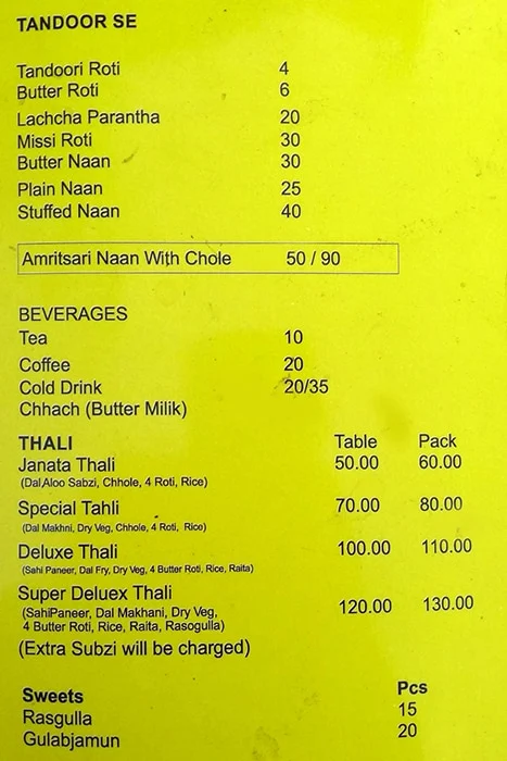 Annapurna Food Point menu 