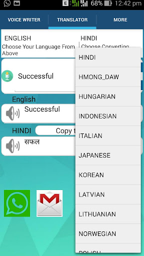 Vocal writer for mac