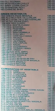 Ganaraj Pure Veg menu 3