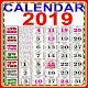 Download calendar 2019 hindi - calendar 2019 festival For PC Windows and Mac 1.1