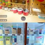 【烘焙DIY】自己做 烘焙聚樂部(台中精明店)