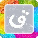 IreadArabic Apk