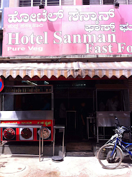 Hotel Sanman Fast Food photo 1