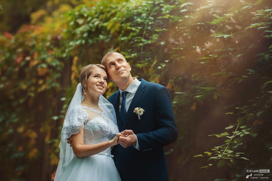 Wedding photographer Sergey Uryupin (rurikovich). Photo of 16 October 2019