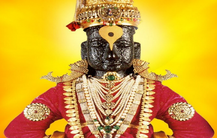 Pandurang Vitthal Preview image 0