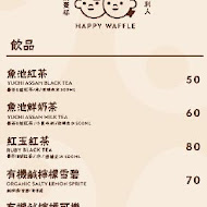 魚刺人雞蛋糕咖啡館