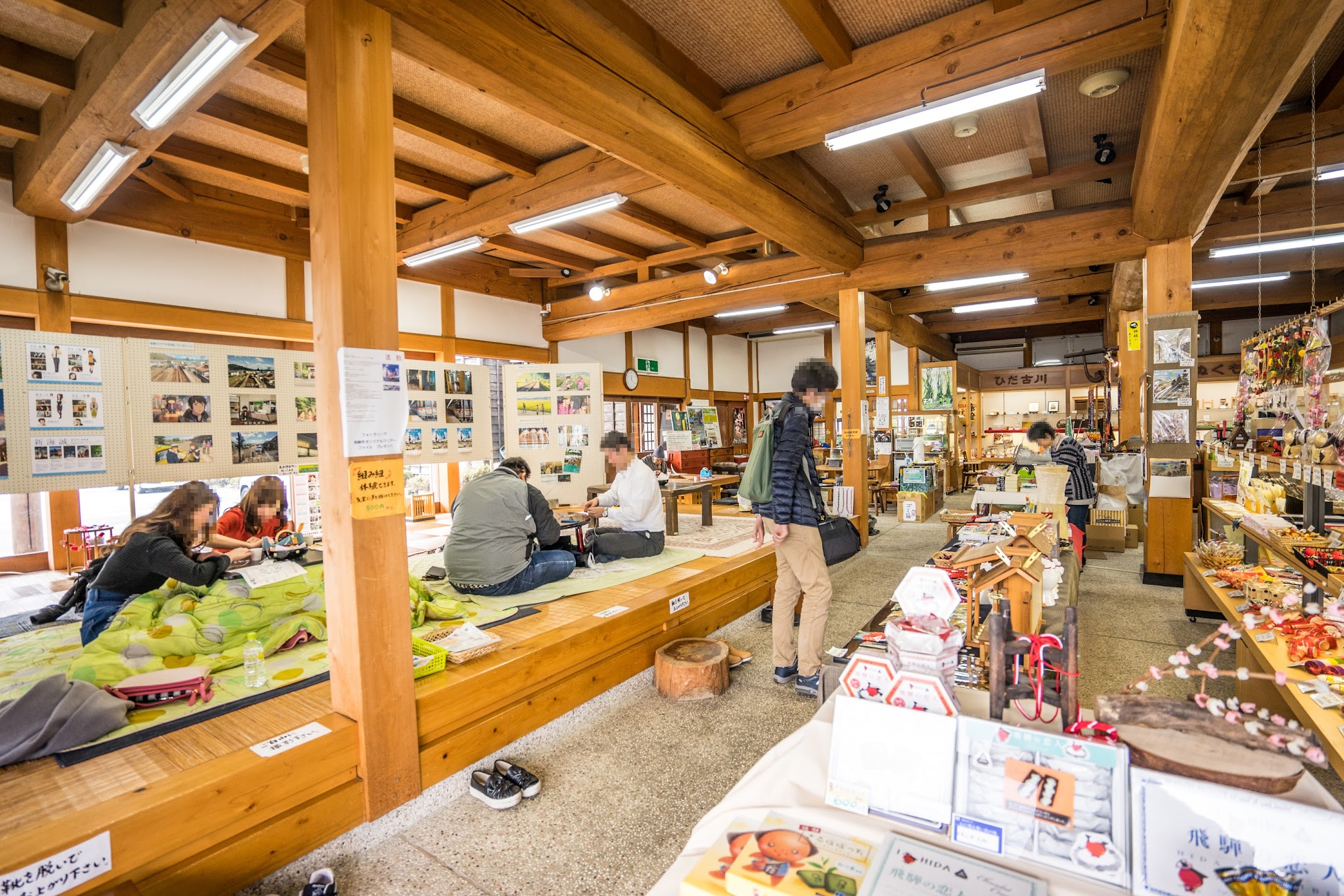 飛騨古川さくら物産館2