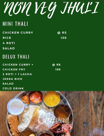 Sutta King menu 