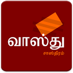 Cover Image of Unduh Vastu Shastra Tamil 4.0 APK