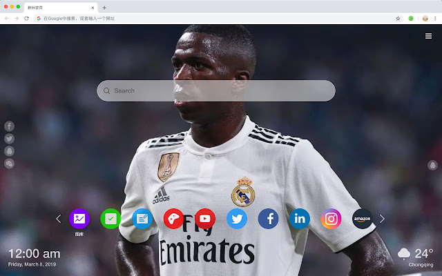 Vinicius Junol Hot Football HD Themes