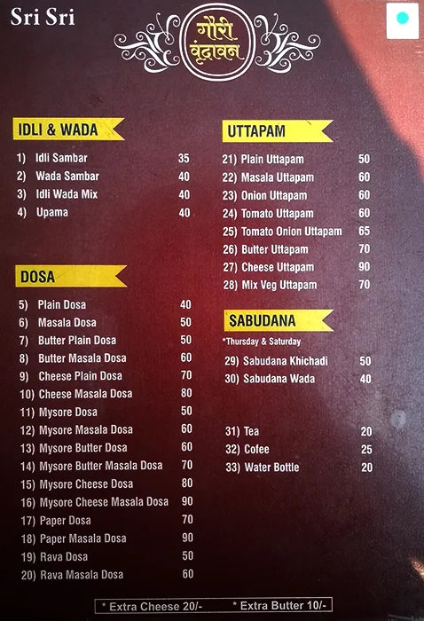 Gauri Vrindavan menu 