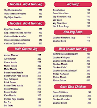 Hotel Kolhapuri menu 3