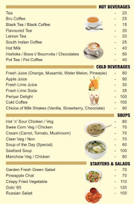 Hotel Periyar menu 2