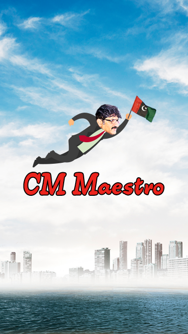 CM Maestro Screen 1