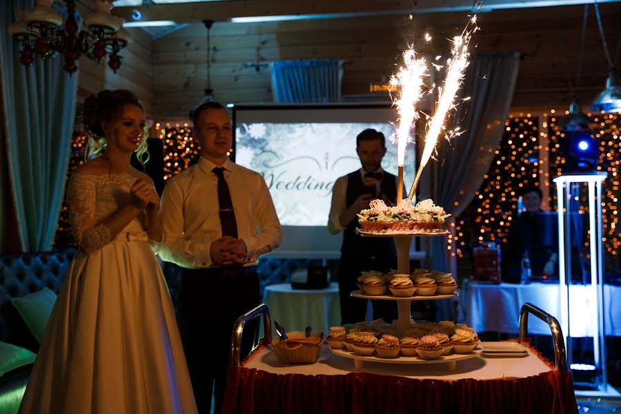 Fotógrafo de bodas Sergey Uglov (serjuglov). Foto del 19 de abril 2018