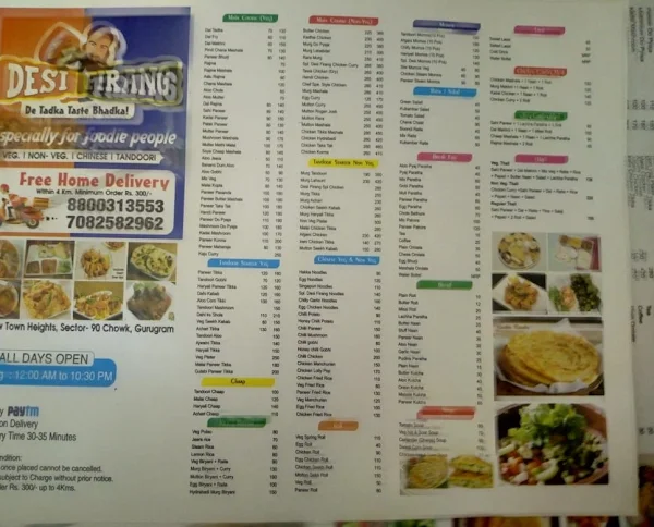 Desi Firang menu 