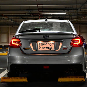 WRX STI VAB