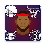 Basket Career Quiz  Icon