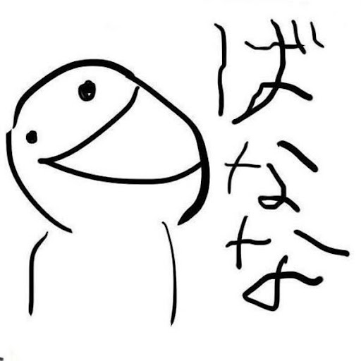 唯斗☆