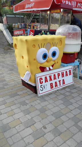 Статуя