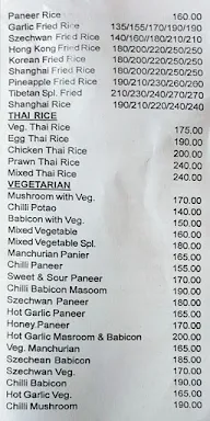 Tibetan Delight menu 7