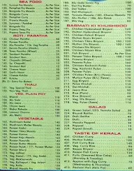 Victory Restaurant menu 1