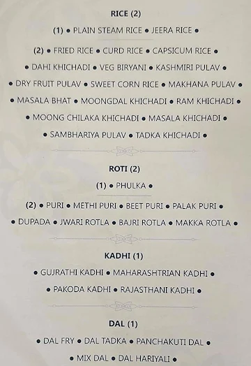 Sukanta menu 