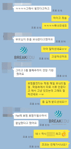 KakaoTalk_20160203_165007194_03.gif