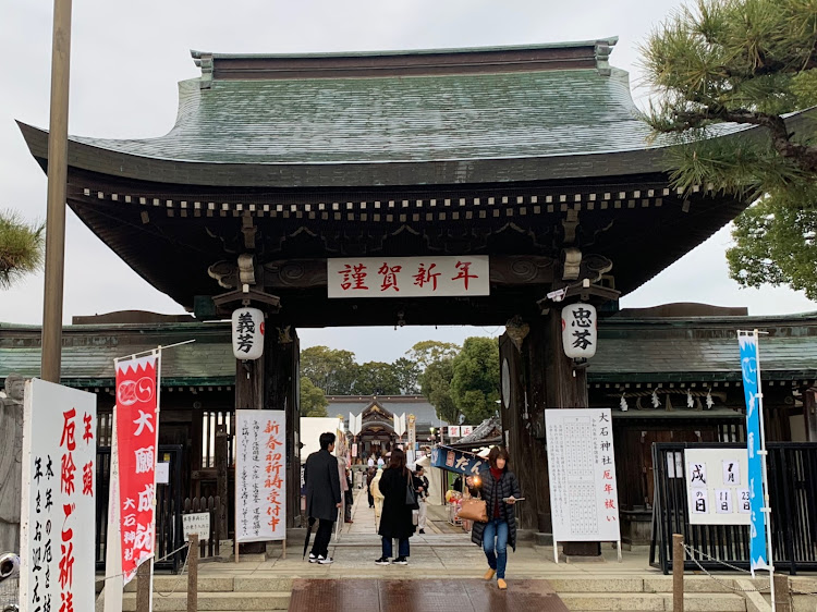 156の走り初め🚙💨・播磨シーサイドロード・牡蠣を求めて🦪・大石神社⛩️に初詣・ジンジャエールの命名が…に関するカスタム事例の投稿画像5枚目