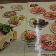韓鄉韓國料理