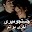 Justuju Meri Akhri Tum Ho Download on Windows