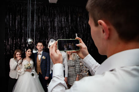 Fotógrafo de casamento Aleksey Sotnik (alekseisotnik). Foto de 11 de dezembro 2022