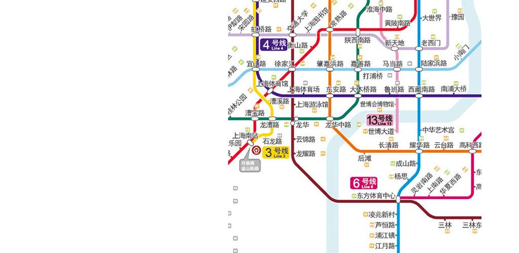 Карта шанхайского метро