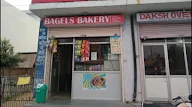 bagels bakery photo 1