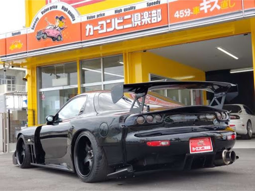 プーさんさんのRX-7FD3S 前期の画像