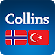 Download Norwegian<>Turkish Dictionary For PC Windows and Mac 7.1.207
