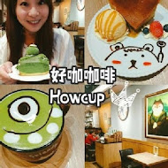 好咖 Howcup Curry Cafe