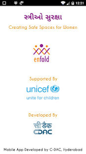મહિલા રક્ષણ Stri Suraksha - náhled