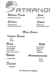 Satrangi menu 1