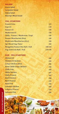 SS Bilal Hotel & Resorts menu 4